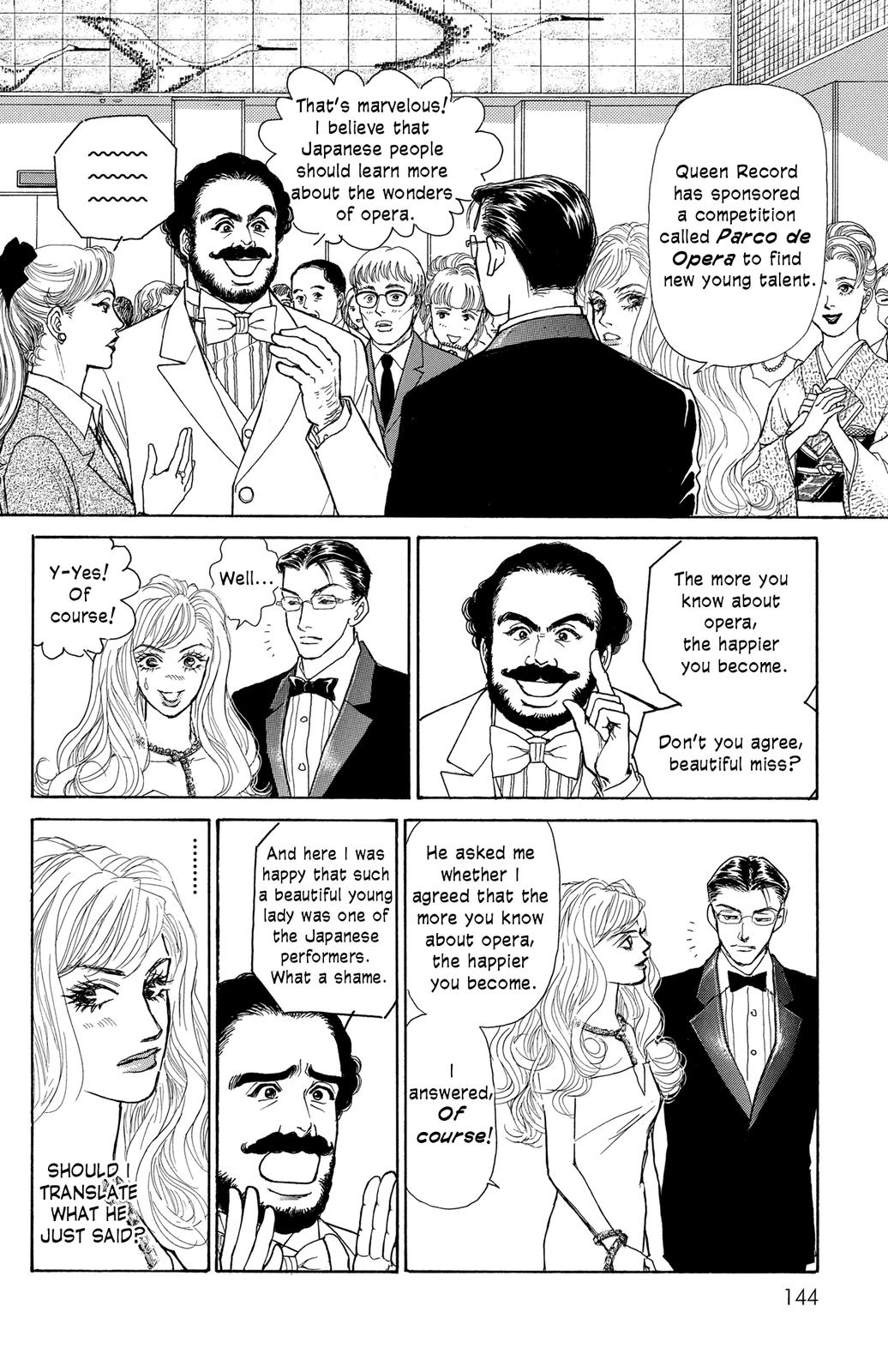 Pride Vol. 1 Ch. 5 第23页