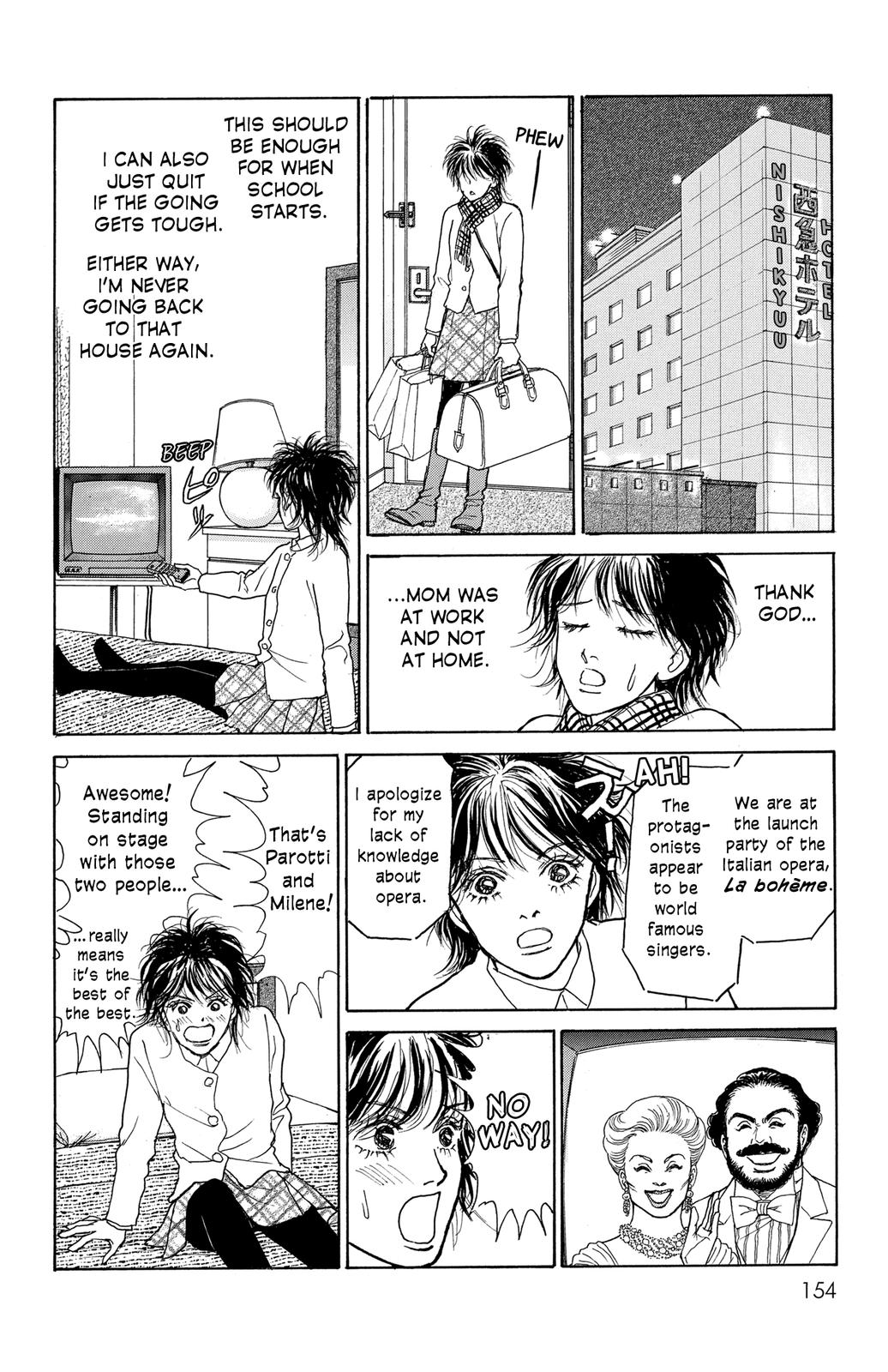 Pride Vol. 1 Ch. 5 第33页