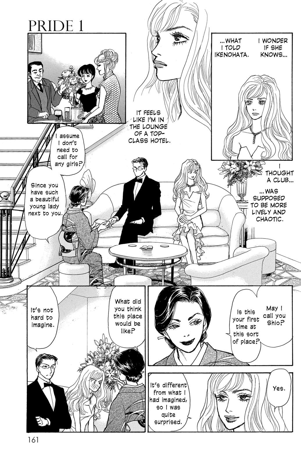 Pride Vol. 1 Ch. 5 第40页