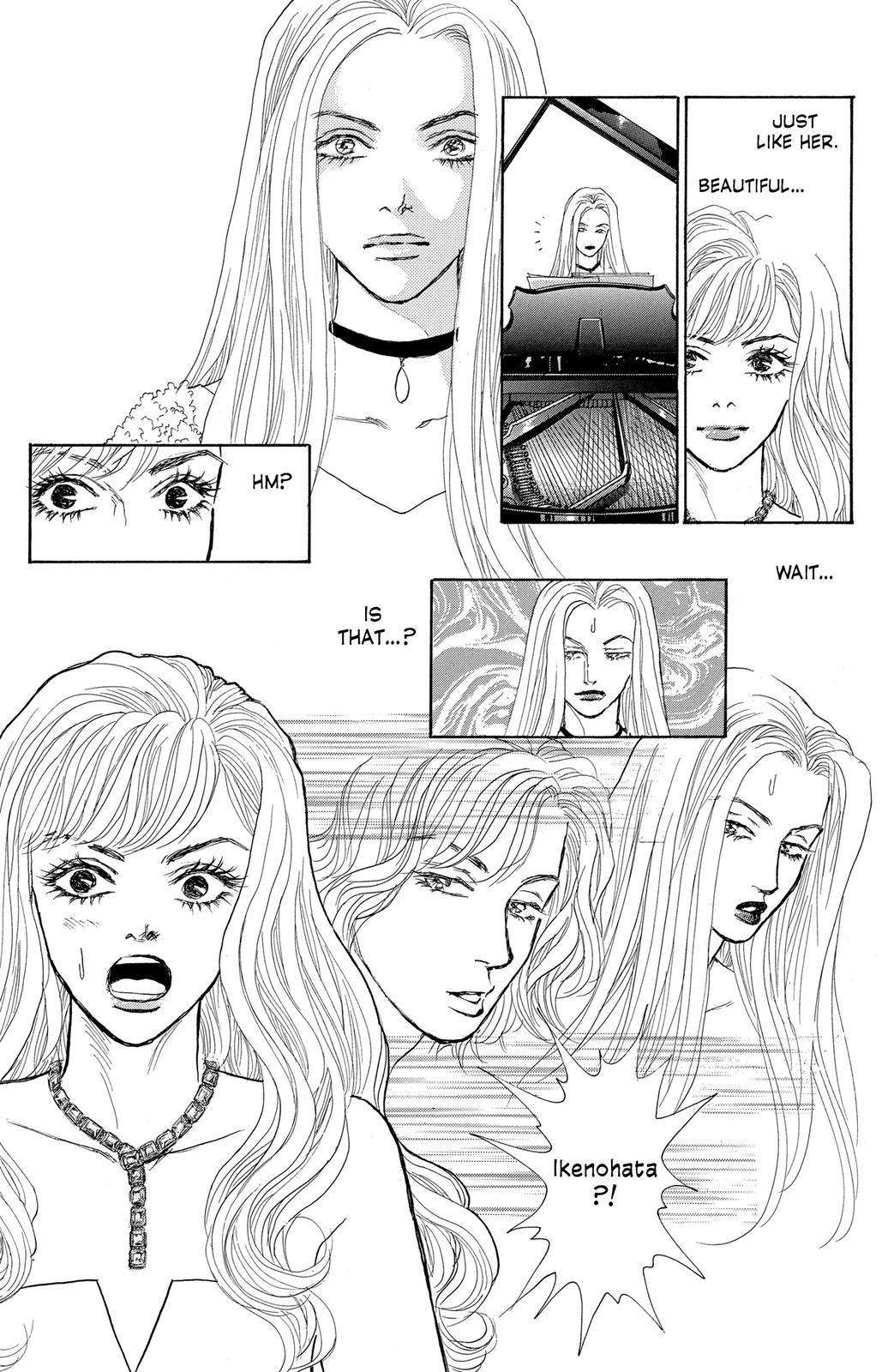 Pride Vol. 1 Ch. 5 第42页