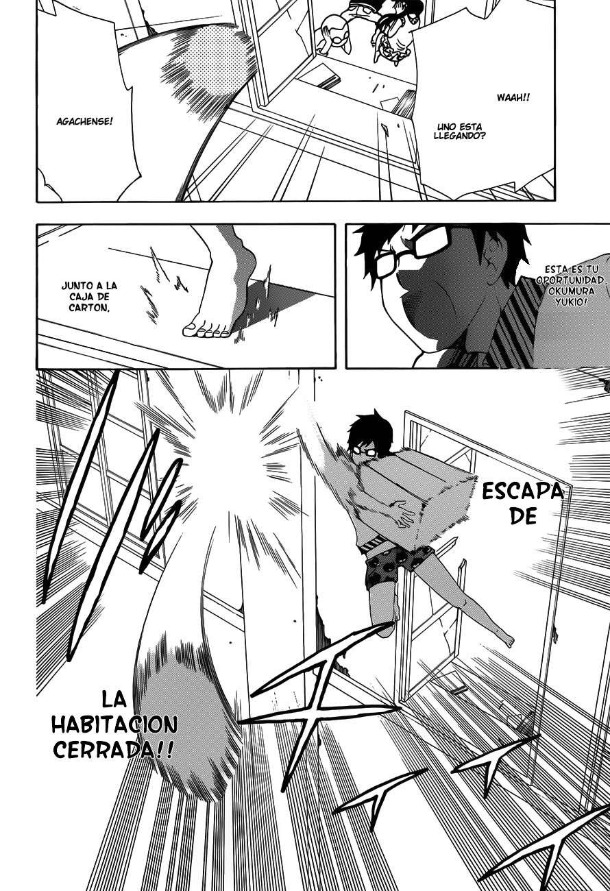 Salaryman Exorcist - Okumura Yukio no Aishuu Los Lamentos De Okumura Yukio 第11页