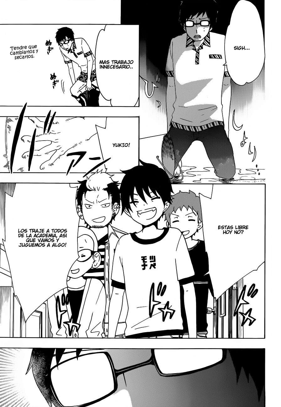 Salaryman Exorcist - Okumura Yukio no Aishuu Los Lamentos De Okumura Yukio 第4页