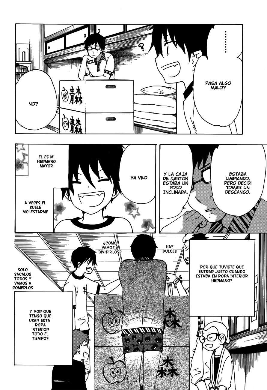 Salaryman Exorcist - Okumura Yukio no Aishuu Los Lamentos De Okumura Yukio 第5页