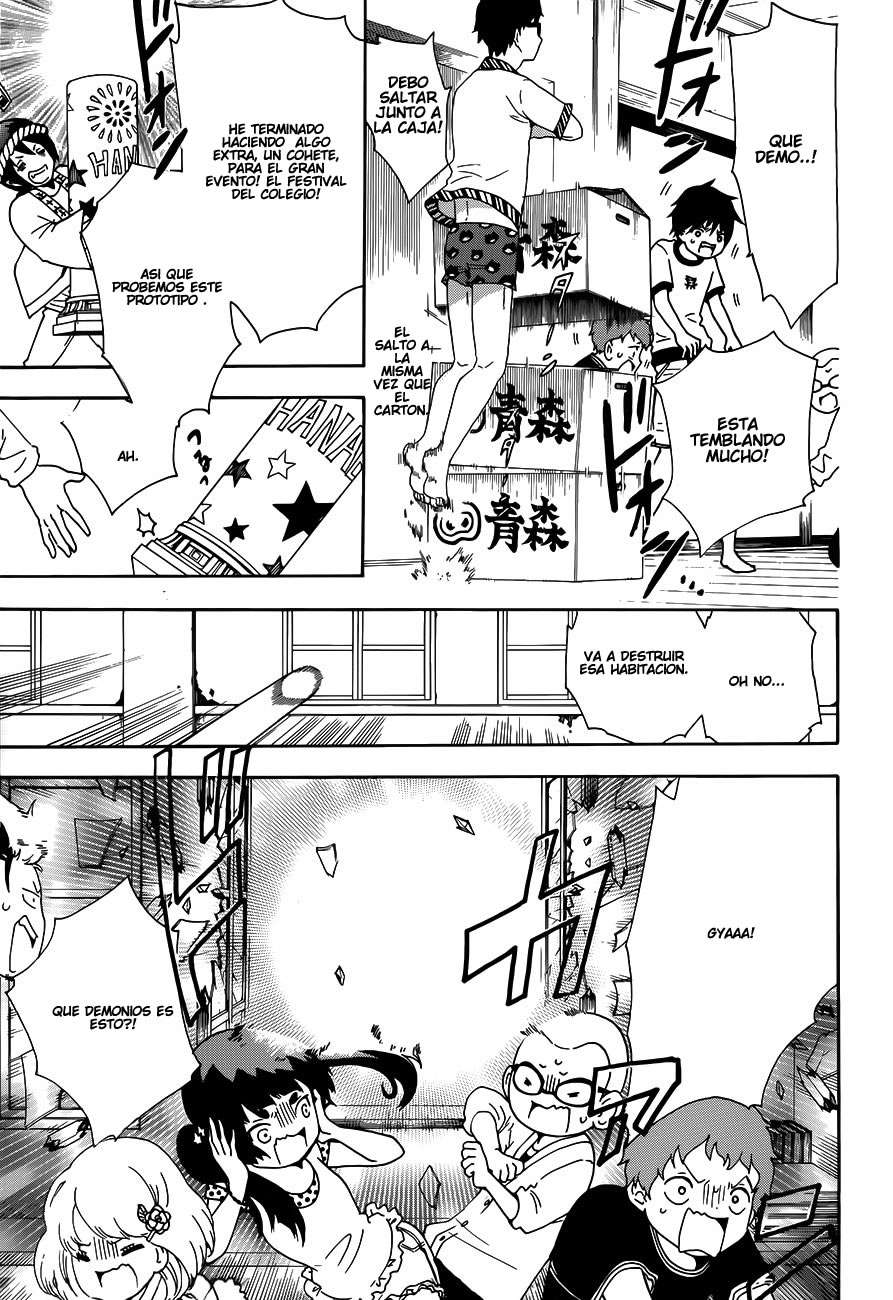 Salaryman Exorcist - Okumura Yukio no Aishuu Los Lamentos De Okumura Yukio 第10页