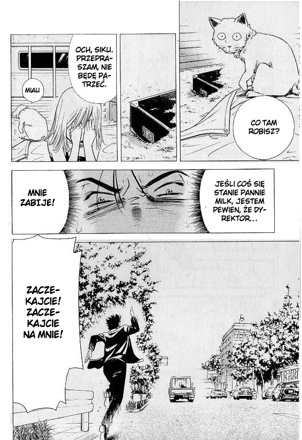 Hot Milk Vol. 1 Ch. 1 第33页