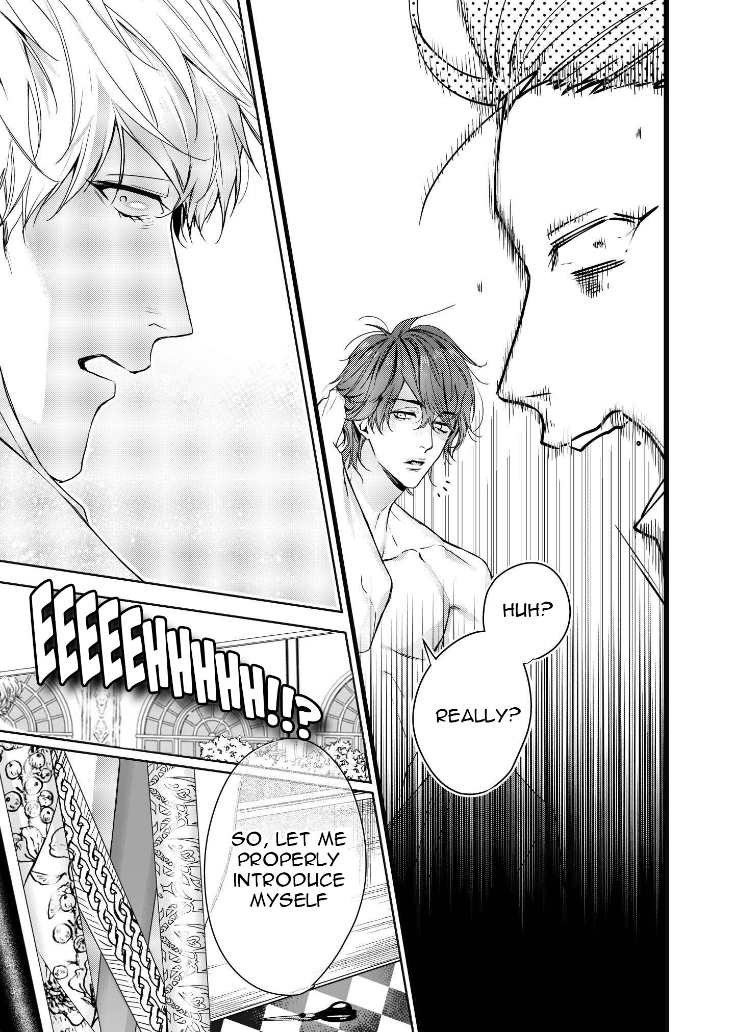 Beast of Blood Ch. 2 第13页