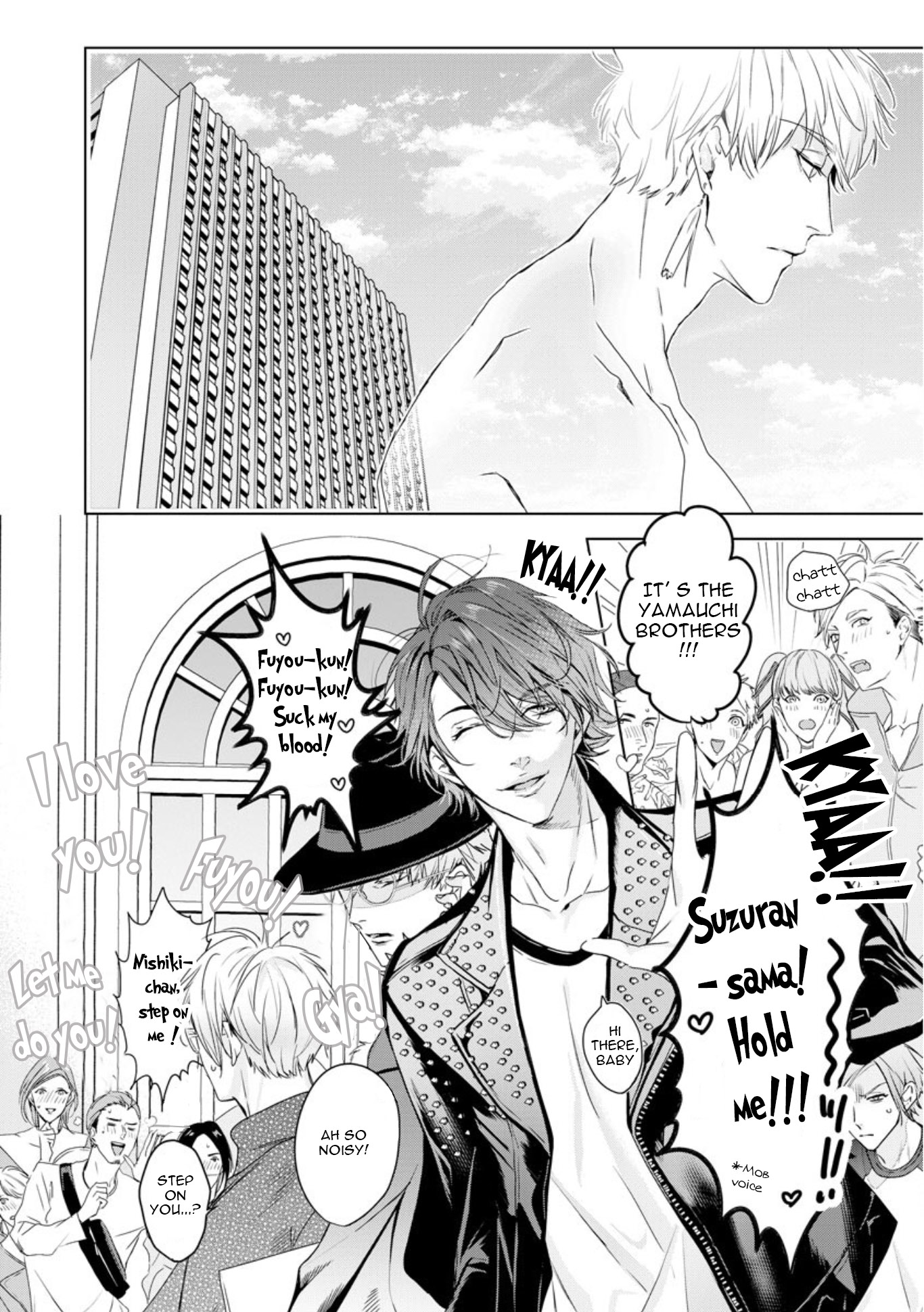 Beast of Blood Ch. 2 第22页