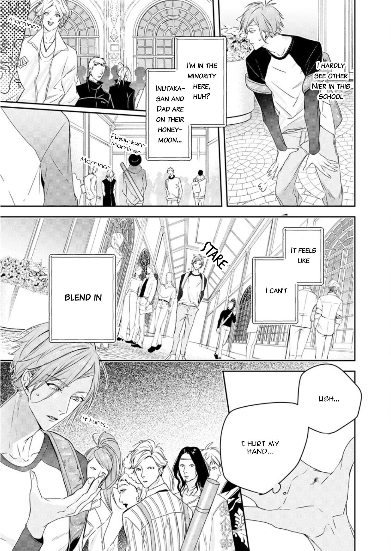 Beast of Blood Ch. 2 第25页