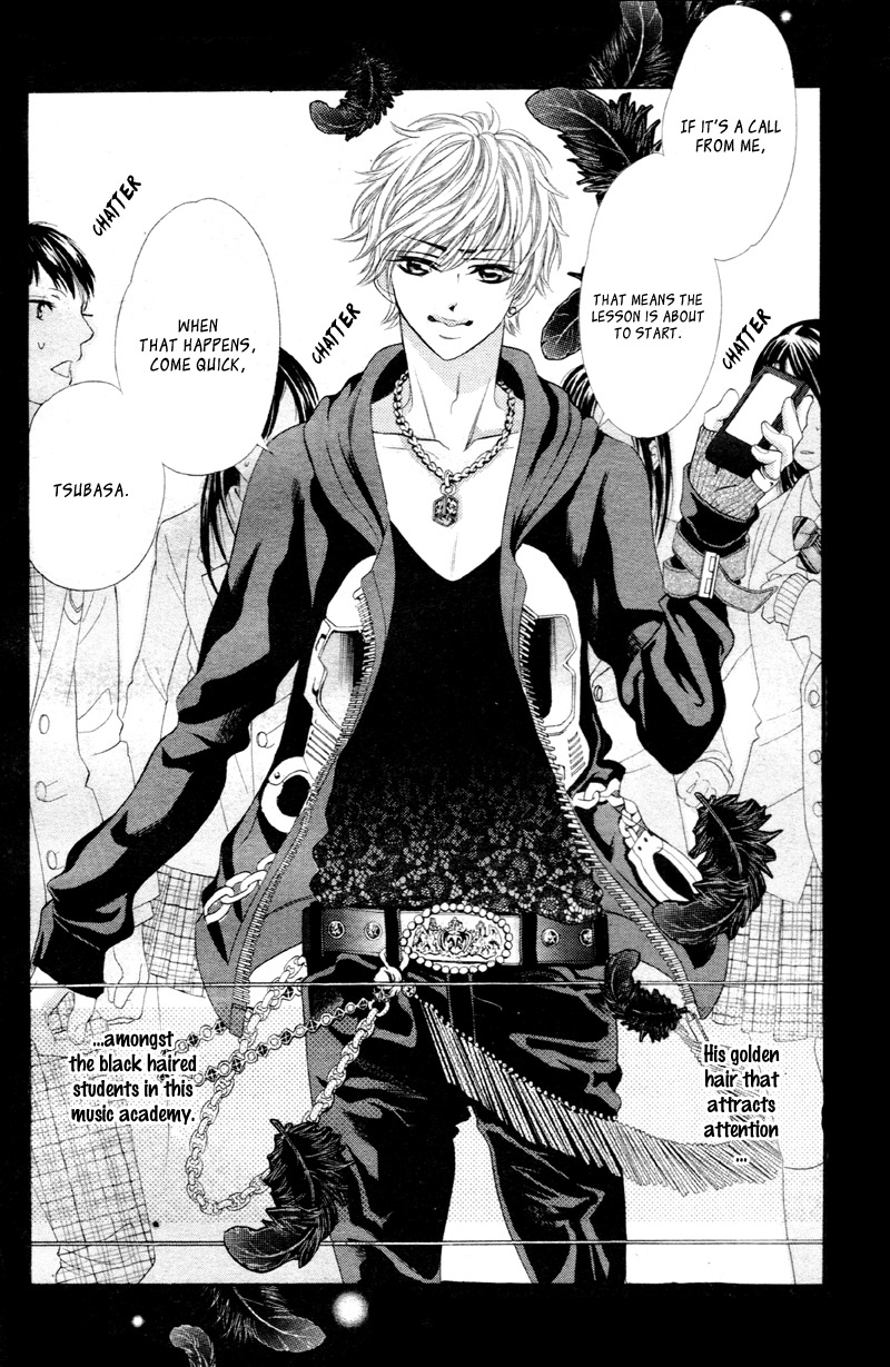 Aku no Yuuwaku Vol. 1 Ch. 2 第11页