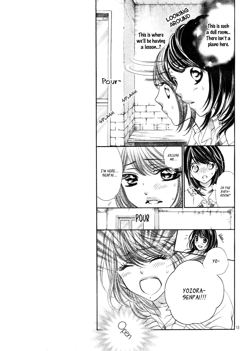 Aku no Yuuwaku Vol. 1 Ch. 2 第16页