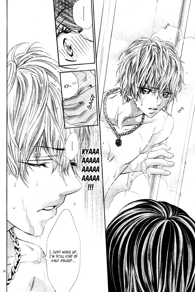 Aku no Yuuwaku Vol. 1 Ch. 2 第17页