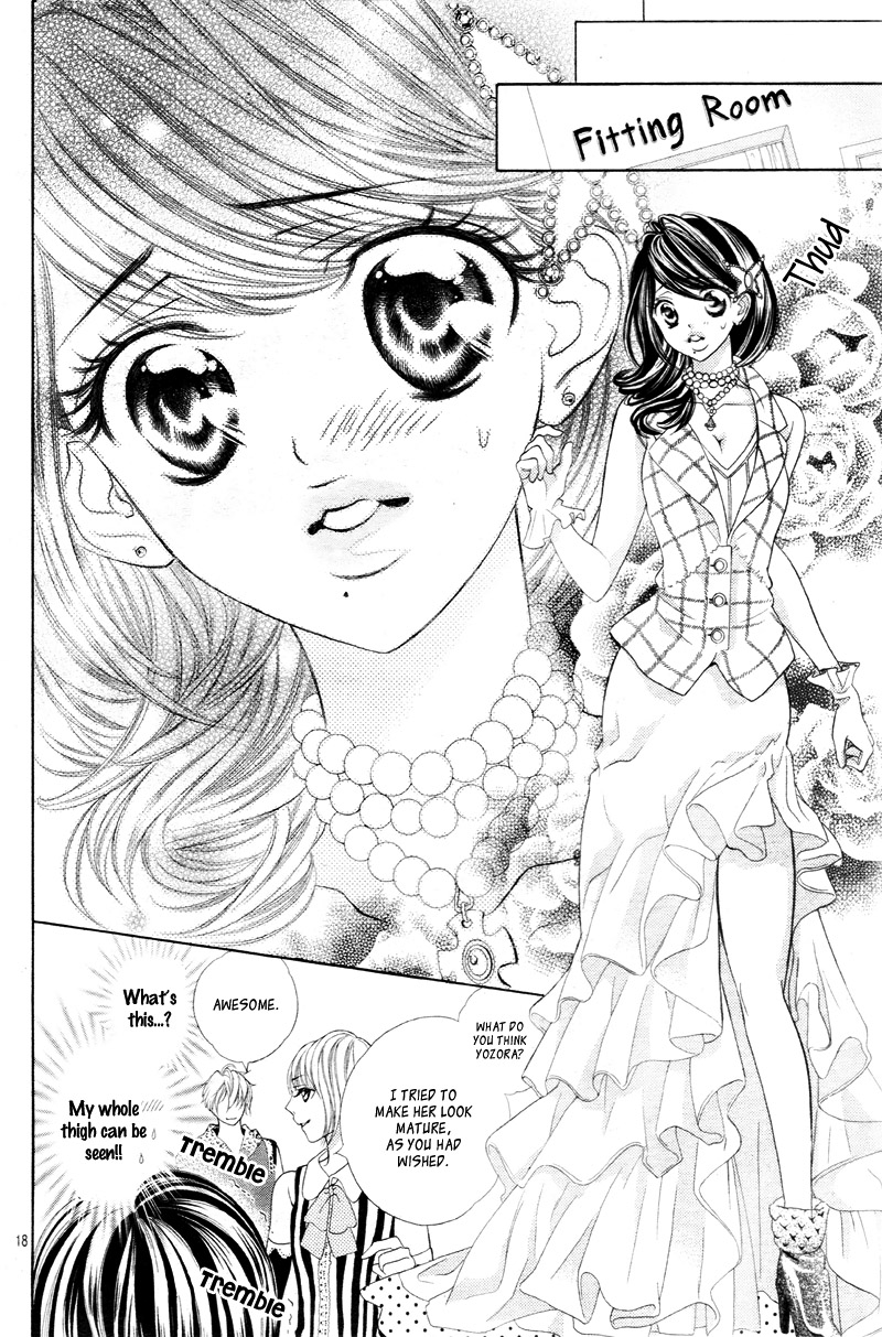 Aku no Yuuwaku Vol. 1 Ch. 2 第21页