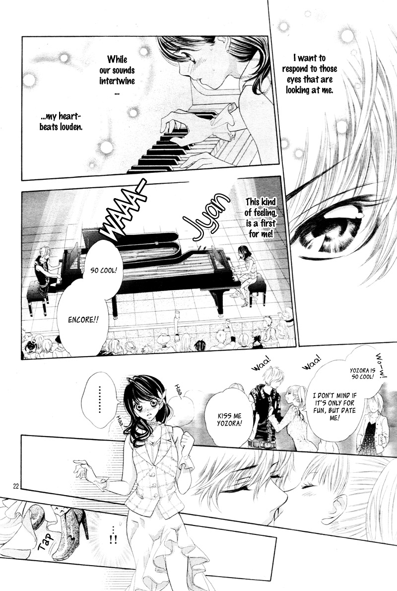 Aku no Yuuwaku Vol. 1 Ch. 2 第25页
