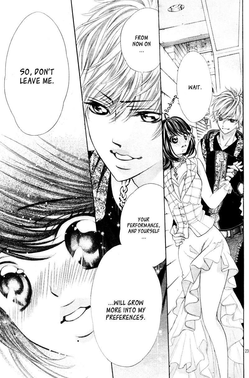 Aku no Yuuwaku Vol. 1 Ch. 2 第26页