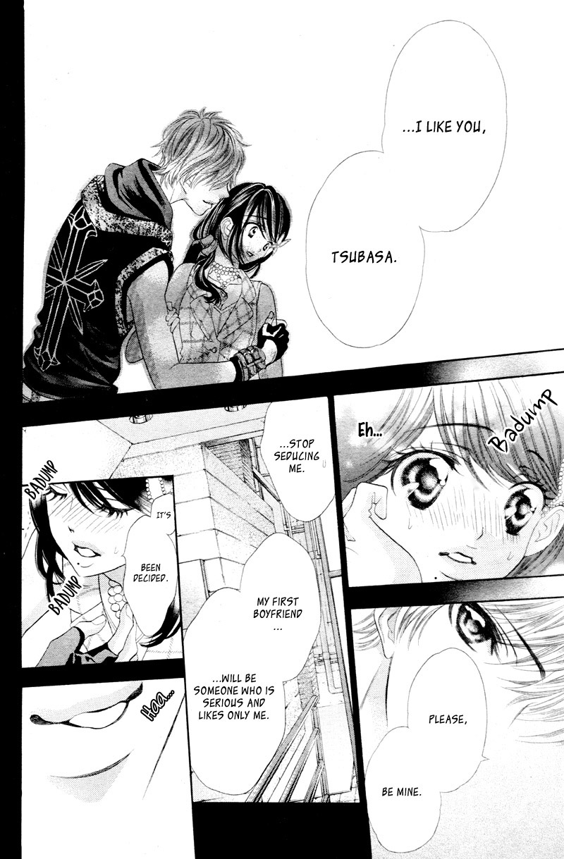 Aku no Yuuwaku Vol. 1 Ch. 2 第27页