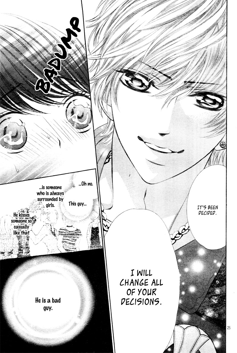 Aku no Yuuwaku Vol. 1 Ch. 2 第28页