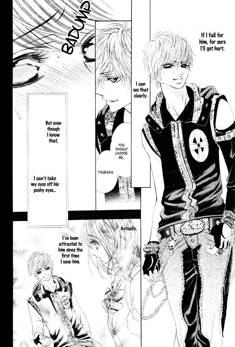 Aku no Yuuwaku Vol. 1 Ch. 2 第29页