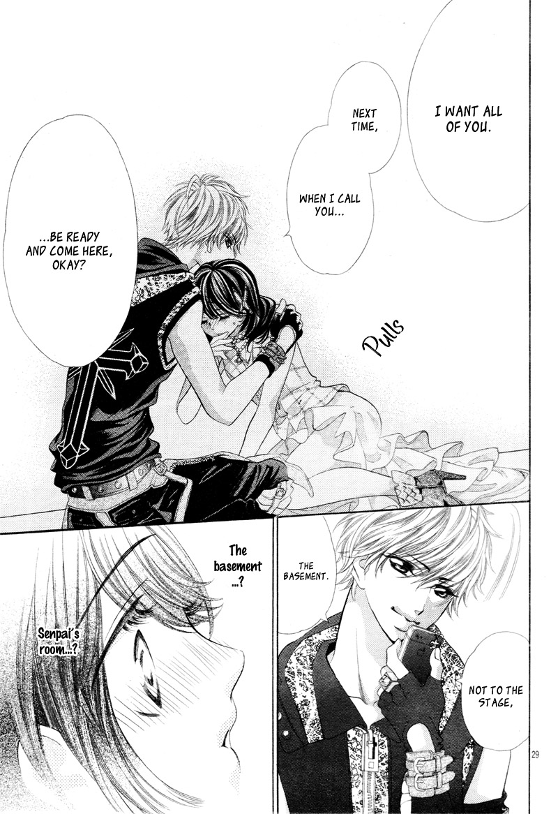 Aku no Yuuwaku Vol. 1 Ch. 2 第32页