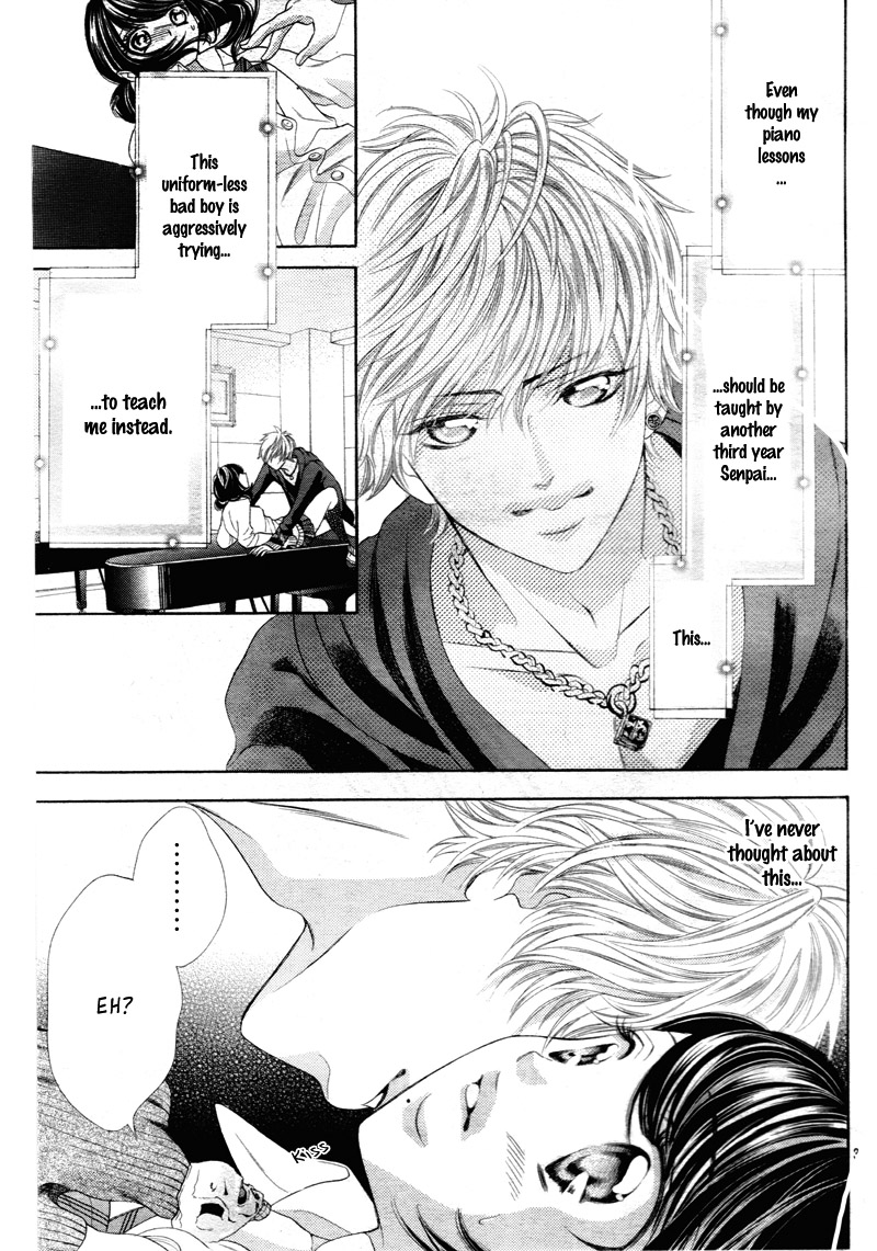 Aku no Yuuwaku Vol. 1 Ch. 2 第6页
