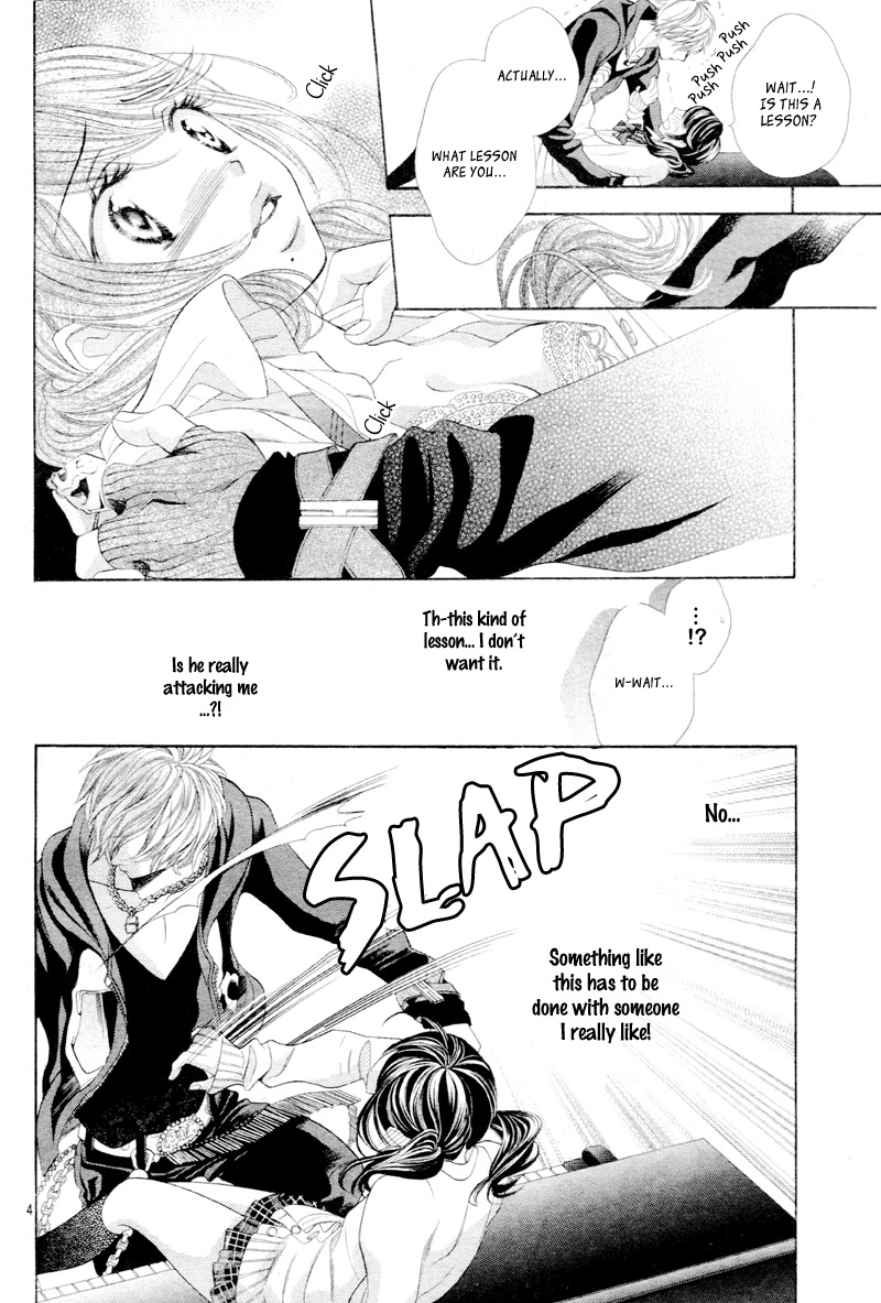 Aku no Yuuwaku Vol. 1 Ch. 2 第7页