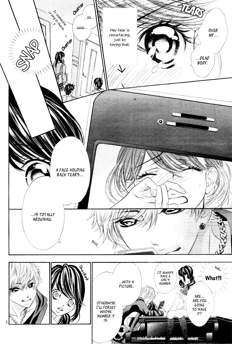 Aku no Yuuwaku Vol. 1 Ch. 2 第9页