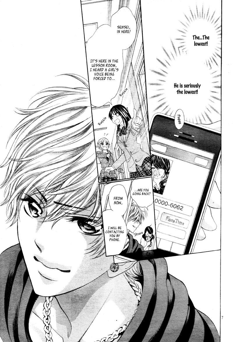 Aku no Yuuwaku Vol. 1 Ch. 2 第10页