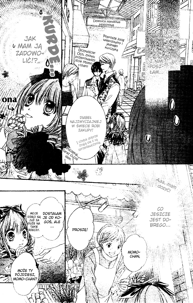 Momo Vol. 1 Ch. 2 第13页