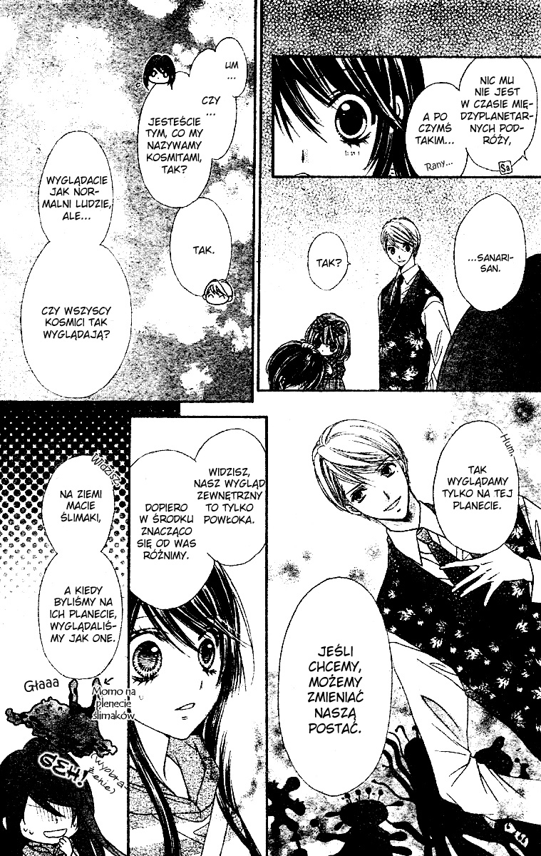 Momo Vol. 1 Ch. 2 第20页