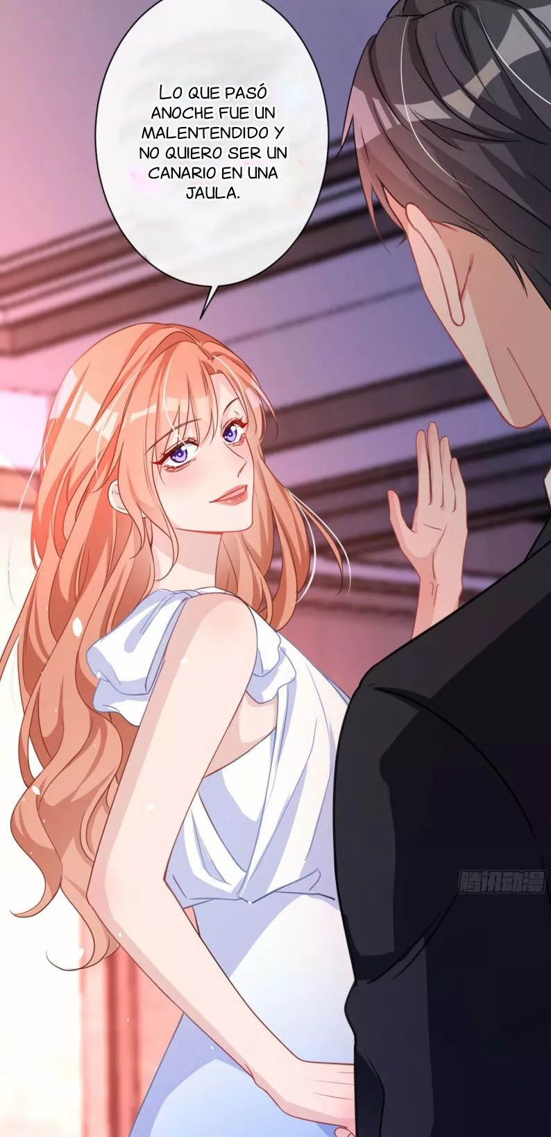 Did You Reject Mr. Lu Today? Ch. 2 第15页