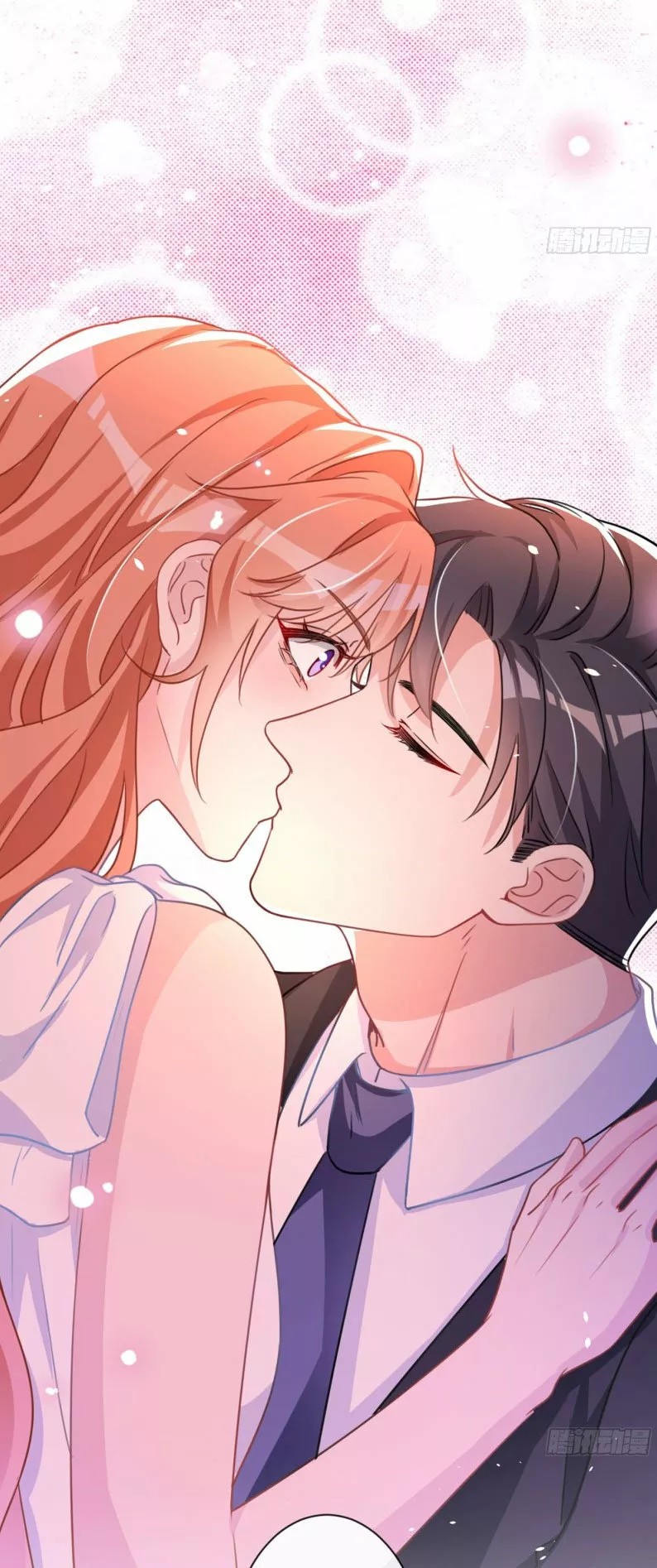 Did You Reject Mr. Lu Today? Ch. 2 第20页