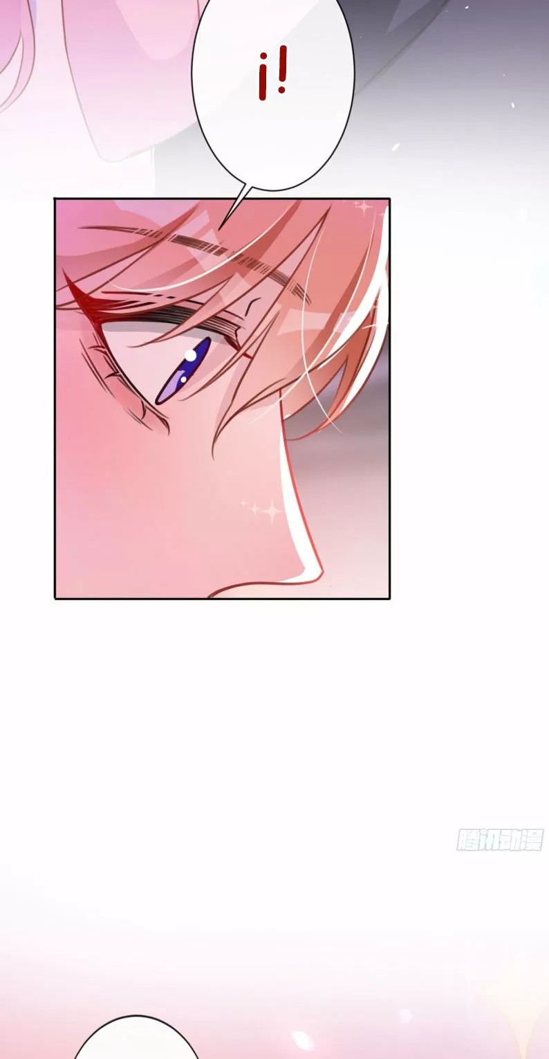 Did You Reject Mr. Lu Today? Ch. 2 第21页