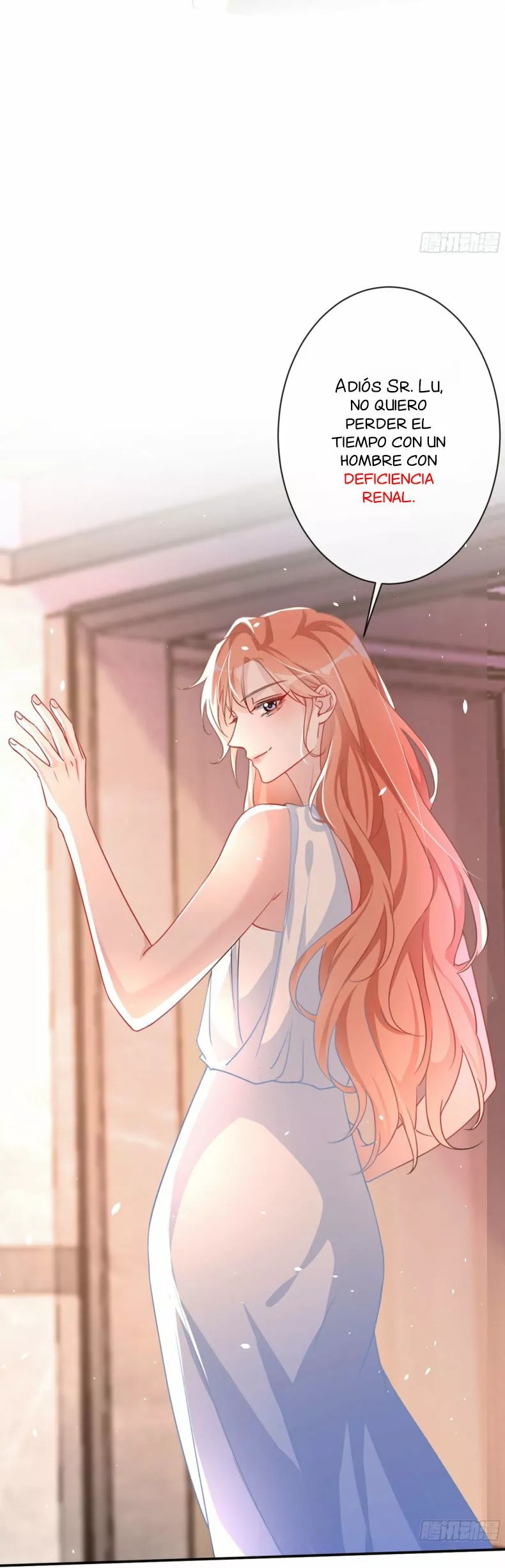 Did You Reject Mr. Lu Today? Ch. 2 第30页