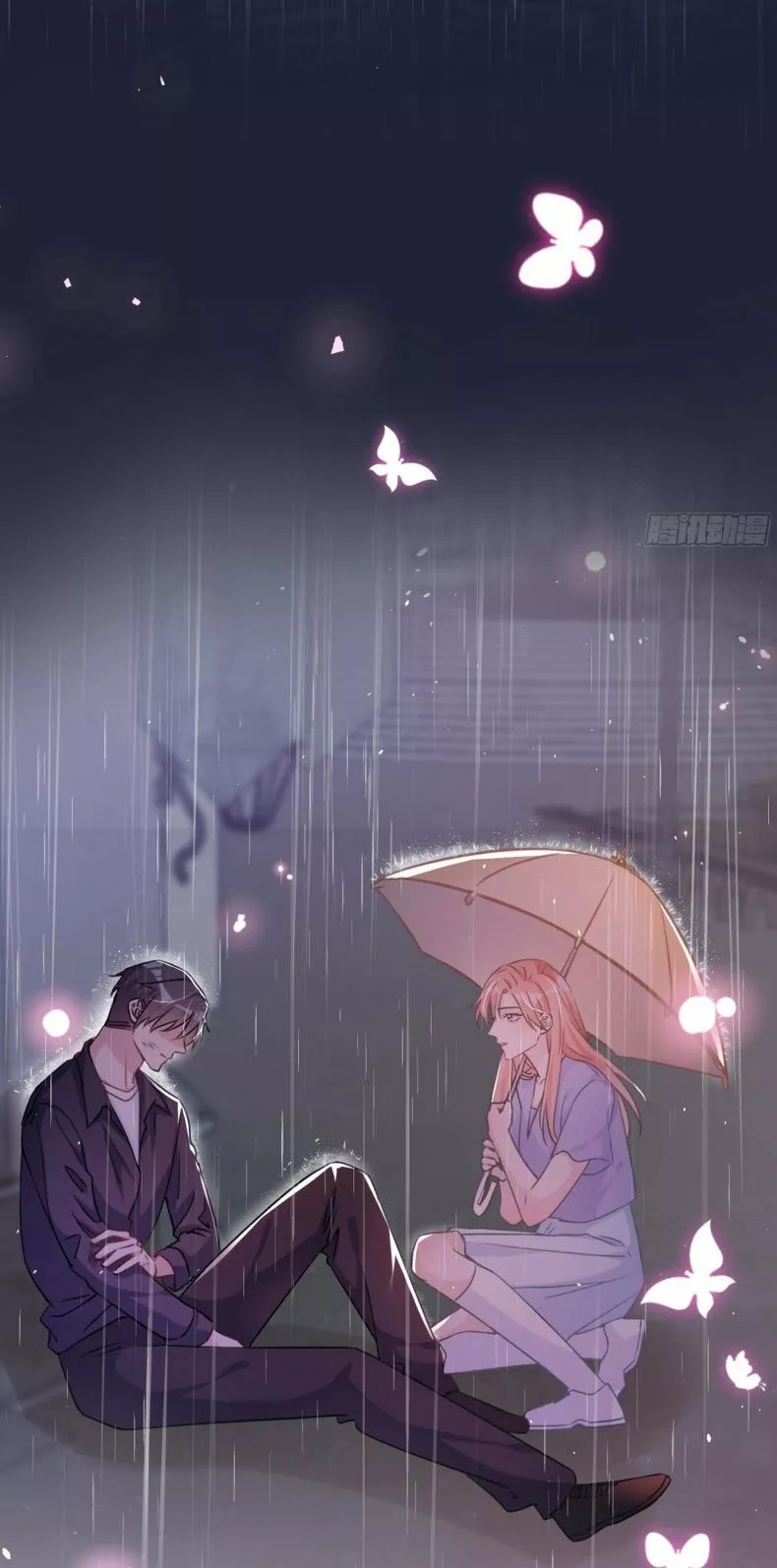 Did You Reject Mr. Lu Today? Ch. 2 第37页