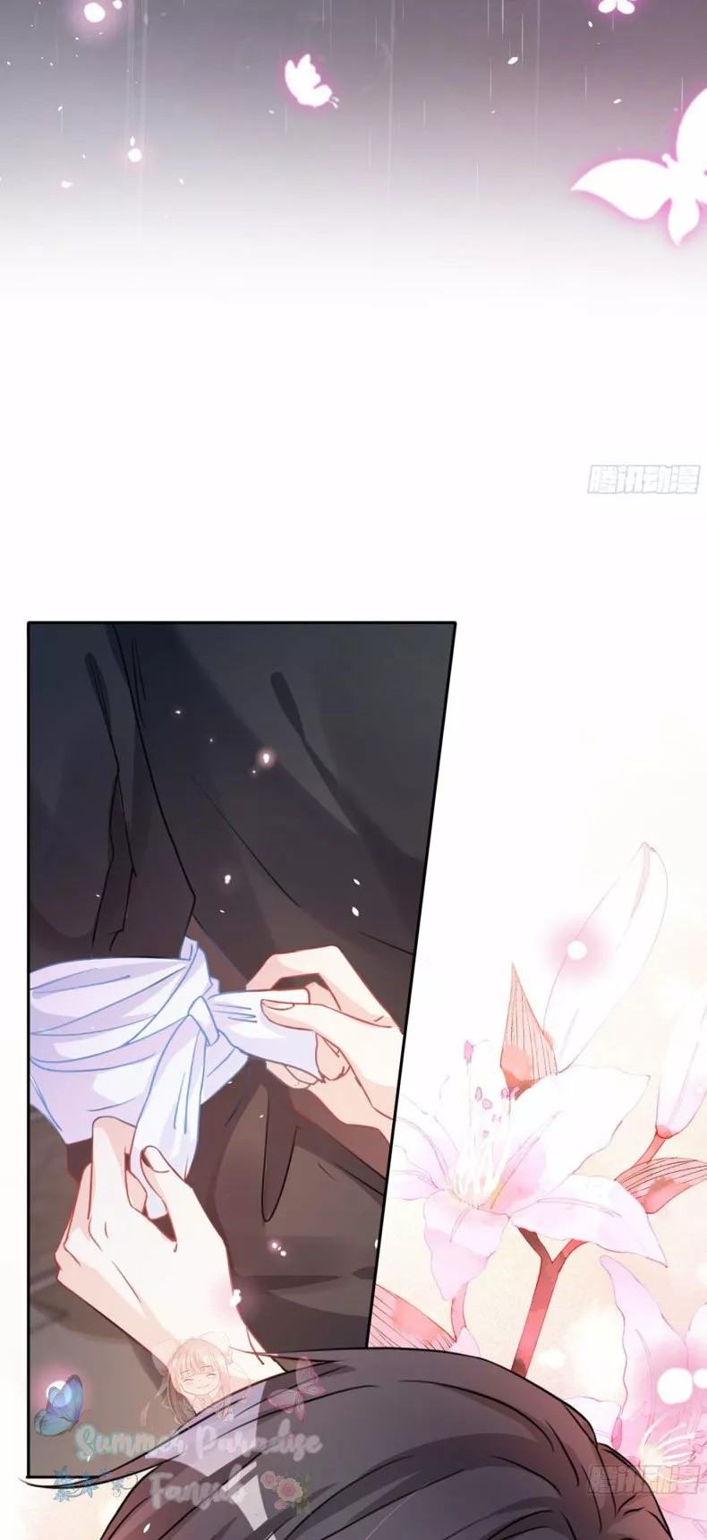 Did You Reject Mr. Lu Today? Ch. 2 第38页