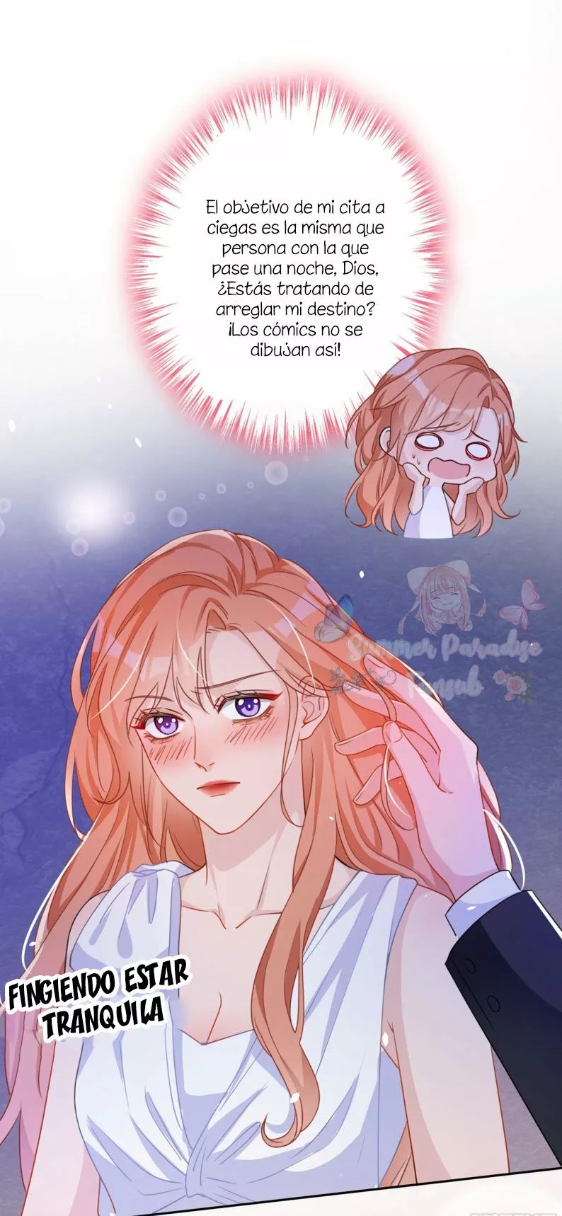 Did You Reject Mr. Lu Today? Ch. 2 第5页