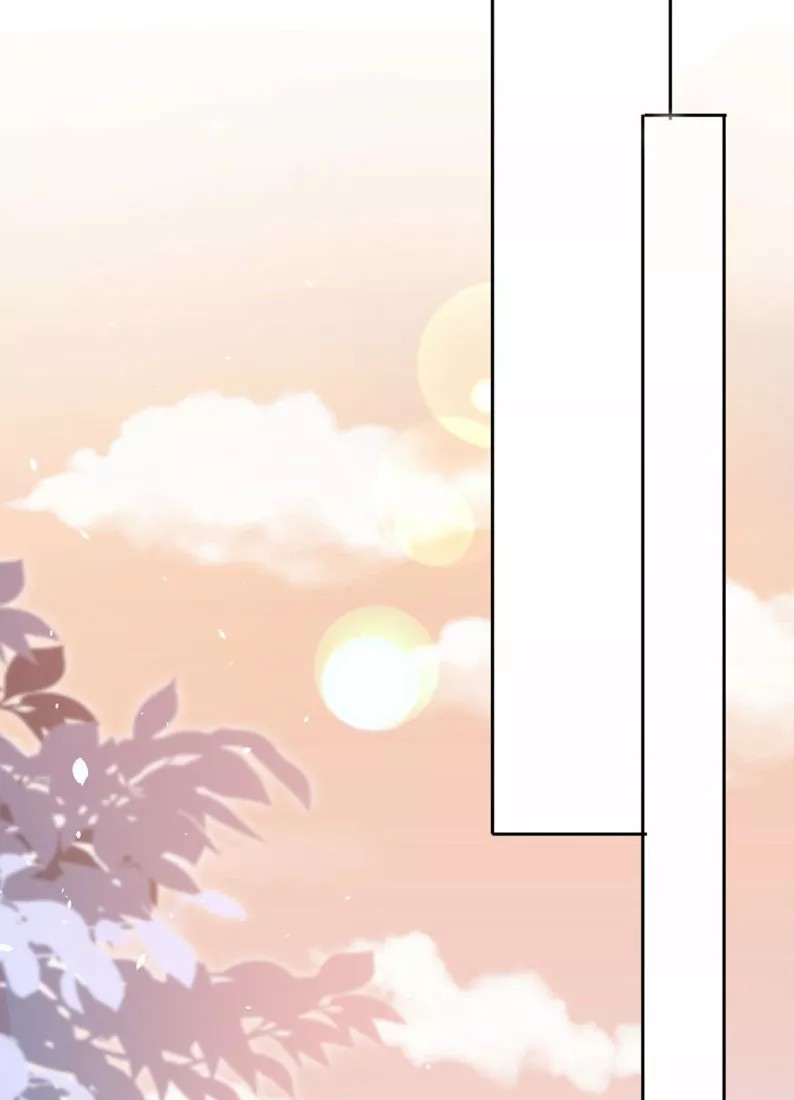 Did You Reject Mr. Lu Today? Ch. 2 第43页