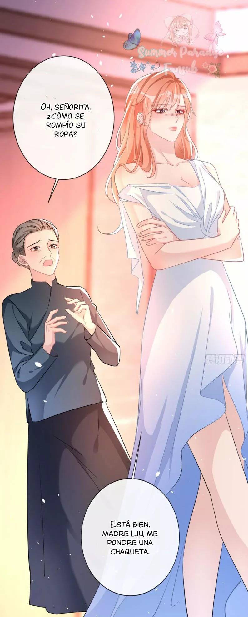 Did You Reject Mr. Lu Today? Ch. 2 第45页
