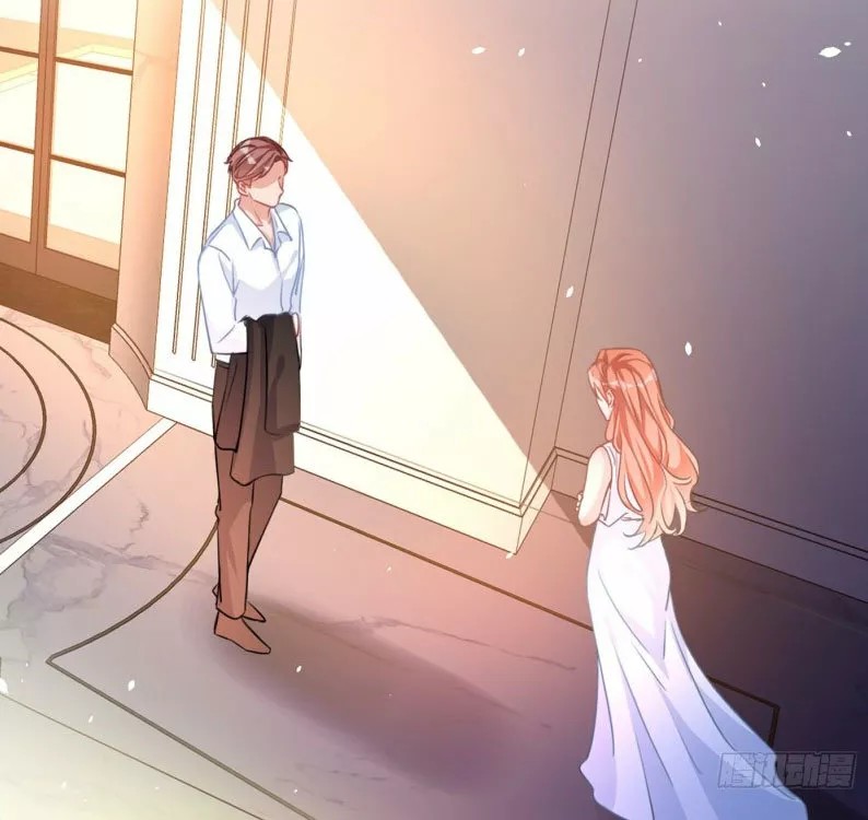 Did You Reject Mr. Lu Today? Ch. 2 第47页