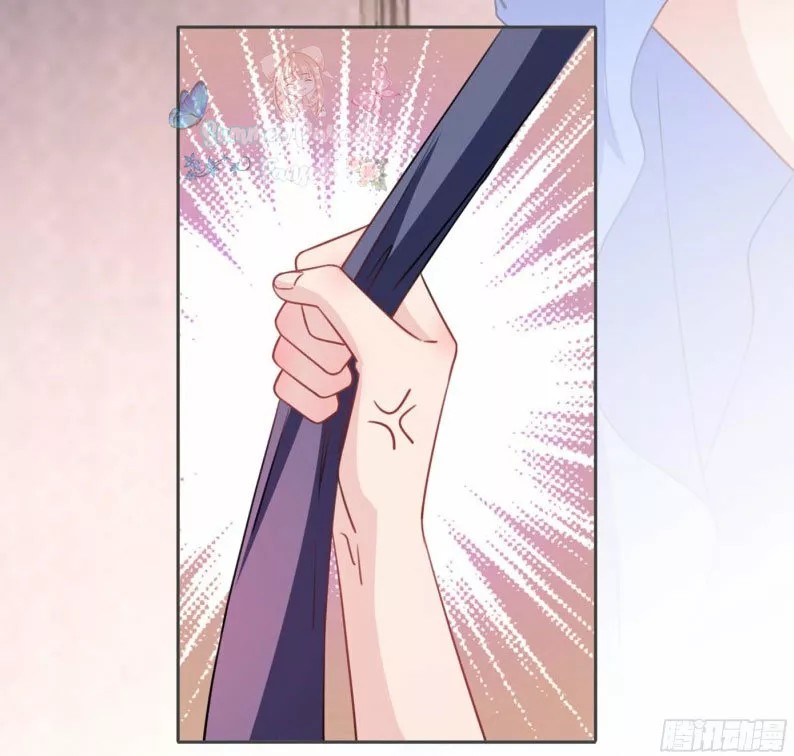 Did You Reject Mr. Lu Today? Ch. 2 第8页