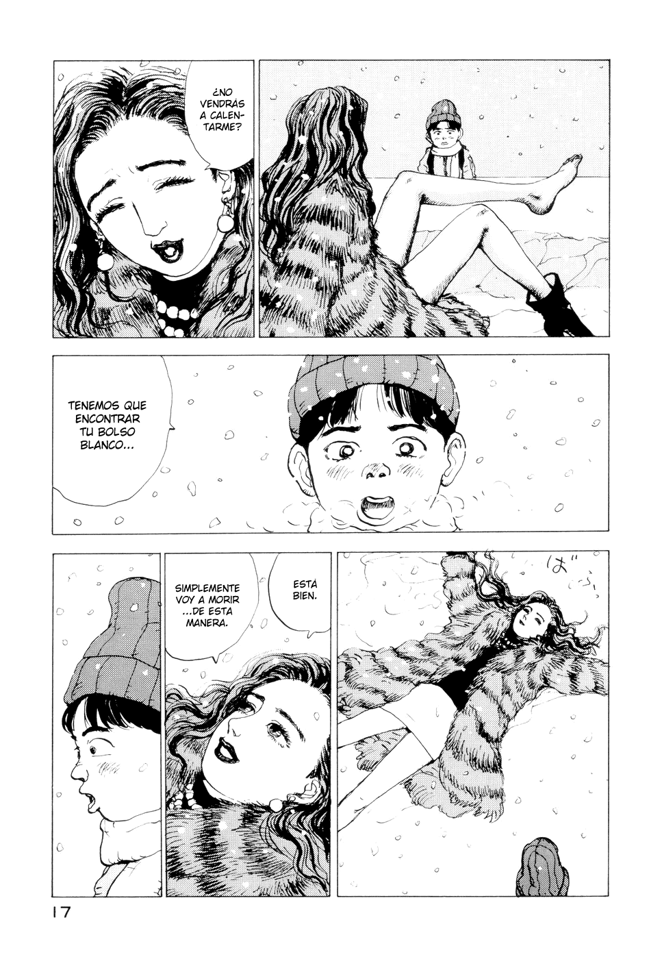 Snow Blind Oneshot 第12页