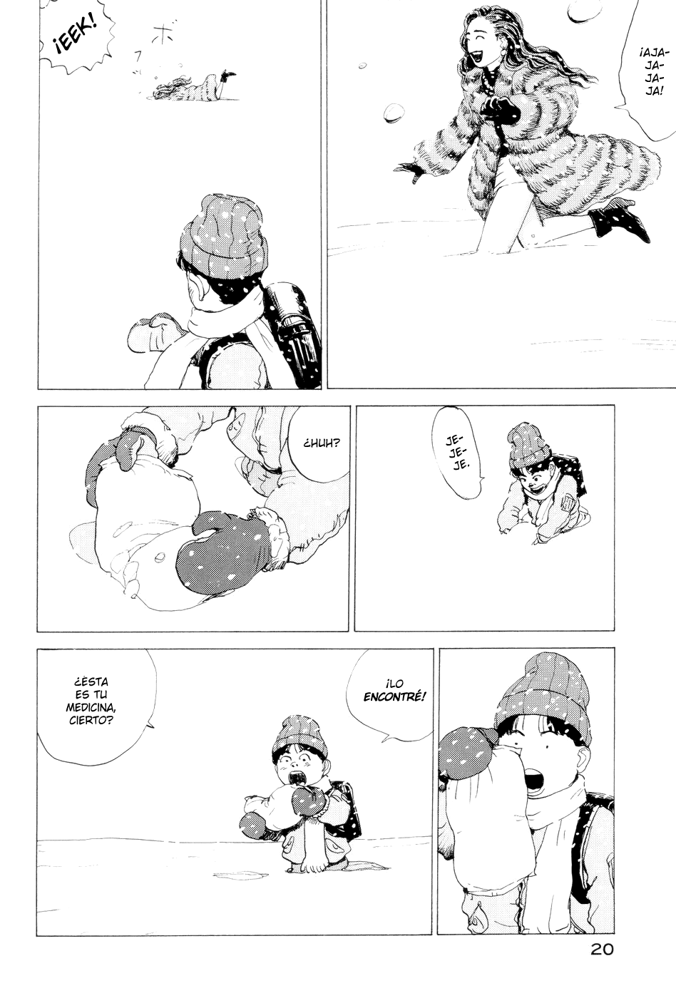 Snow Blind Oneshot 第15页
