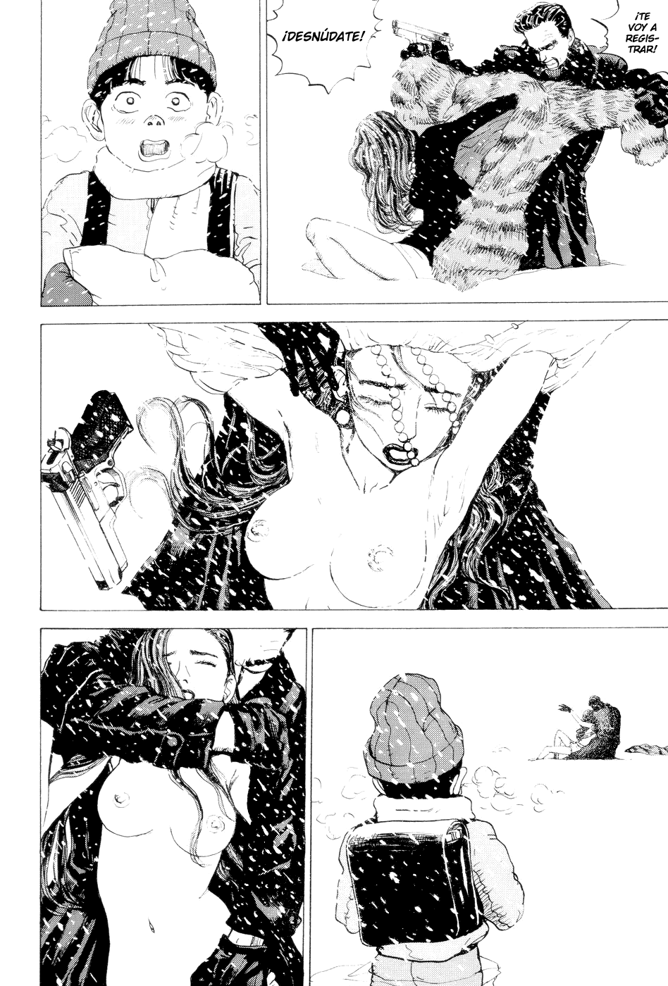 Snow Blind Oneshot 第17页
