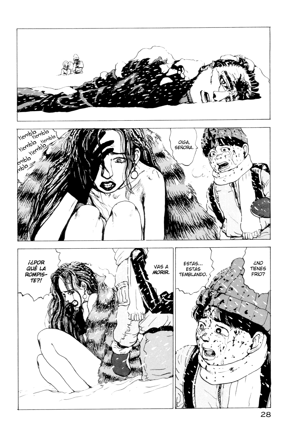 Snow Blind Oneshot 第23页