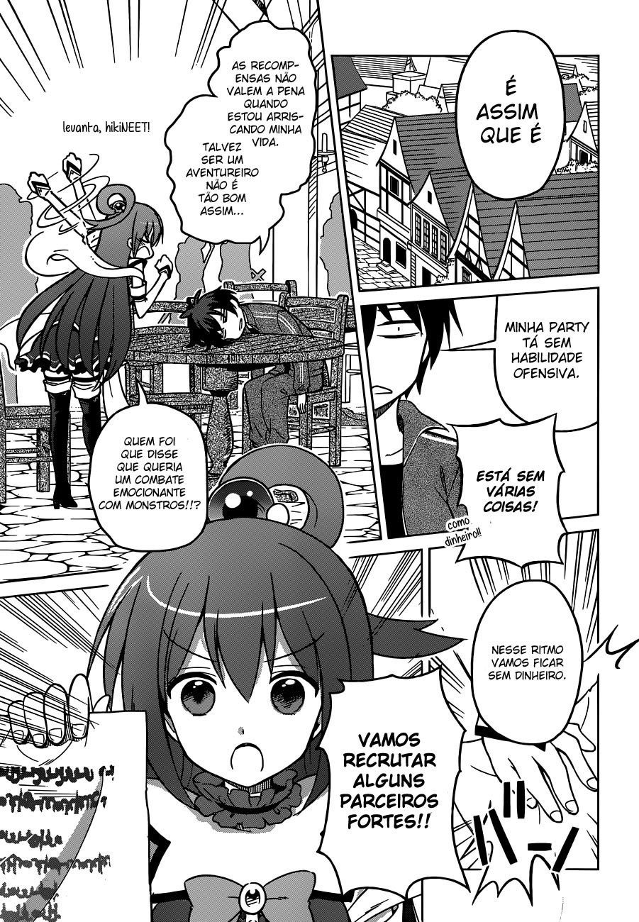 Kono Subarashii Sekai ni Shukufuku o! Vol. 1 Ch. 1 第31页