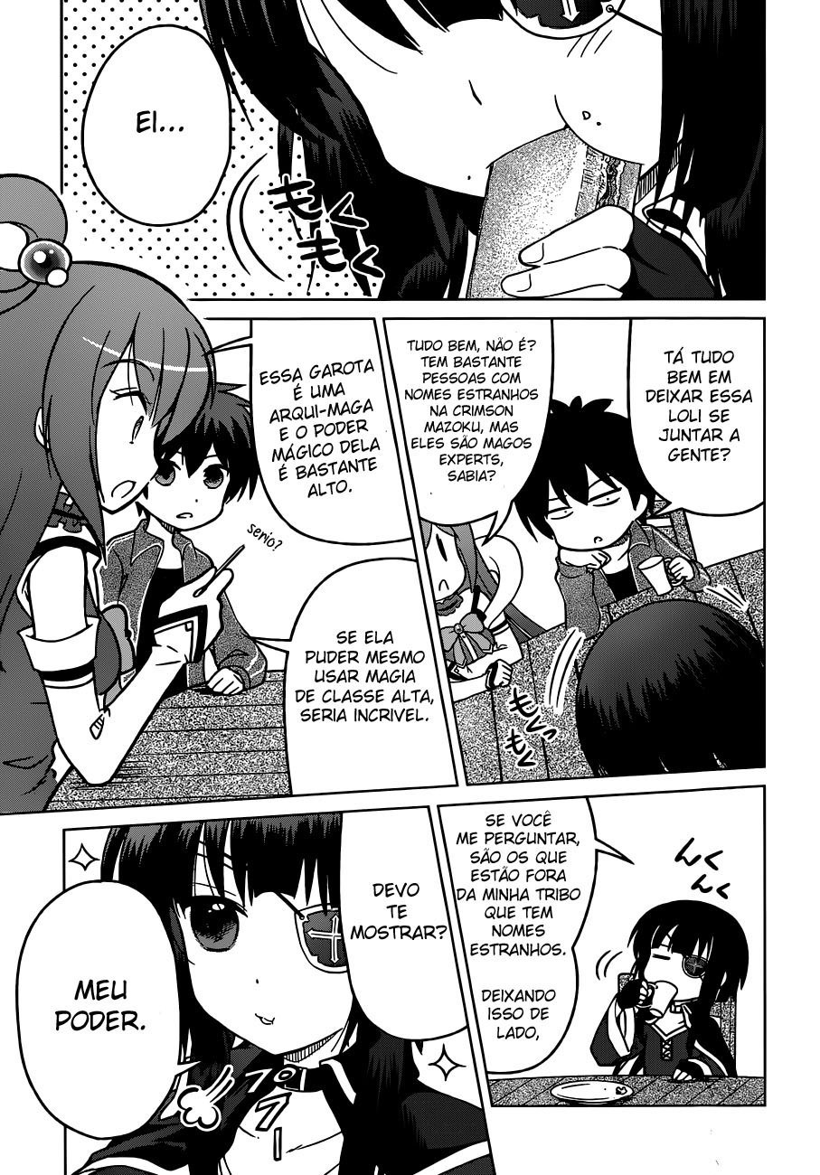 Kono Subarashii Sekai ni Shukufuku o! Vol. 1 Ch. 1 第35页