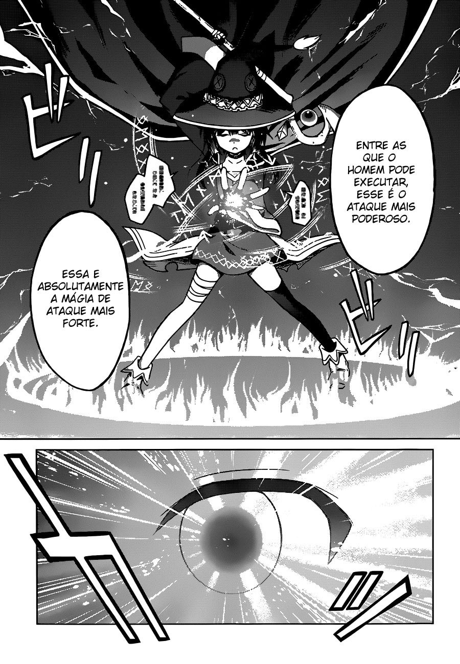 Kono Subarashii Sekai ni Shukufuku o! Vol. 1 Ch. 1 第37页