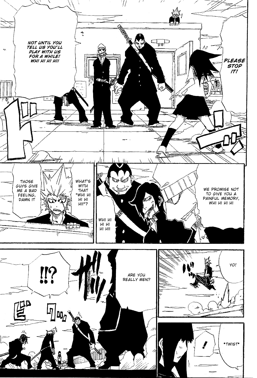 Zan Vol. 1 Ch. 3 第11页