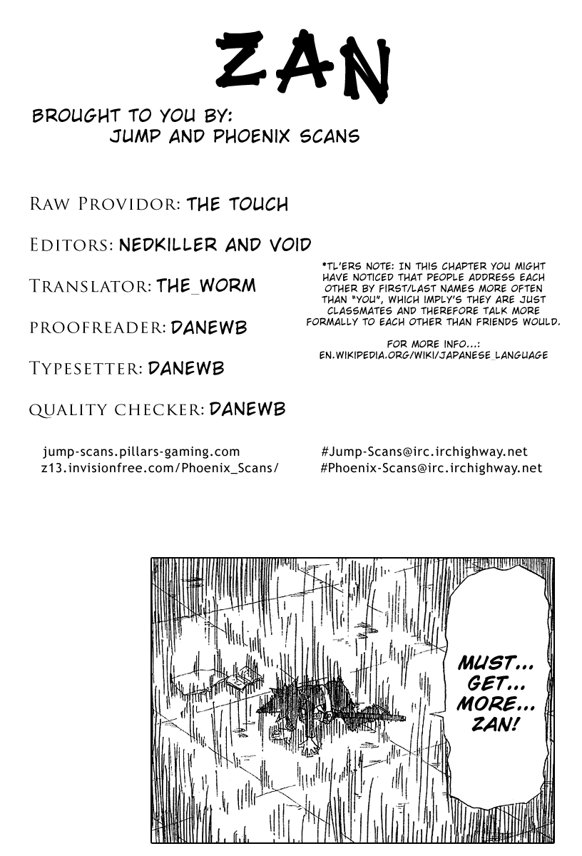 Zan Vol. 1 Ch. 3 第24页
