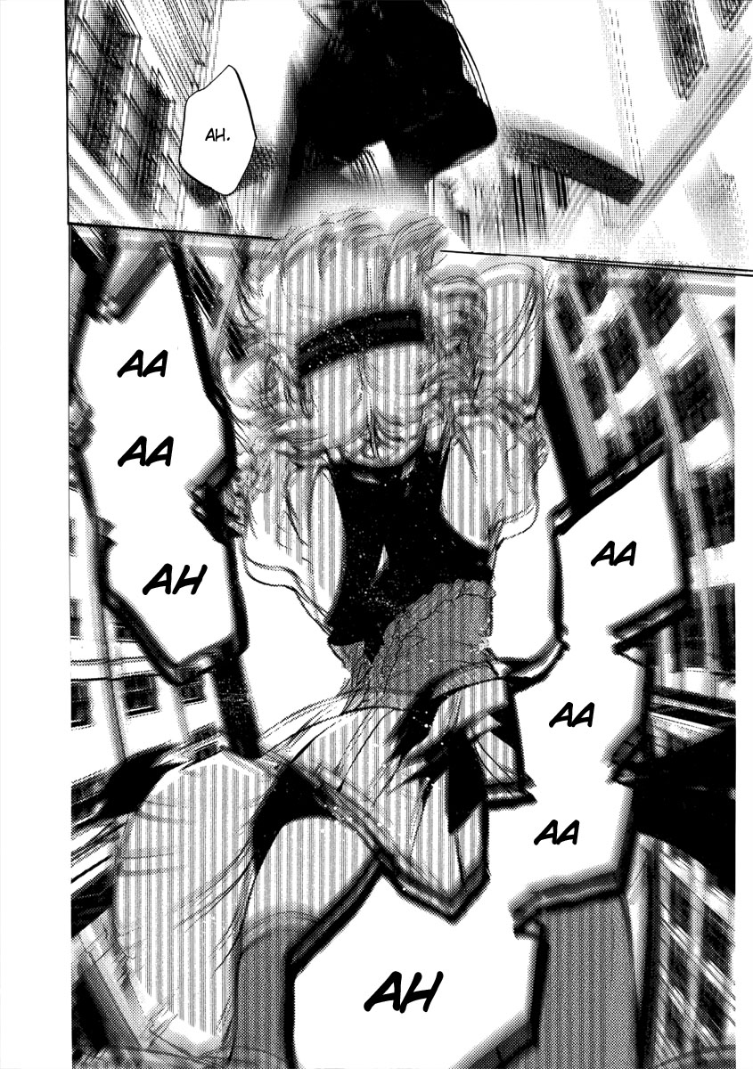 Chouritsu Houmuru Zyklus;CODE Destruction 第14页