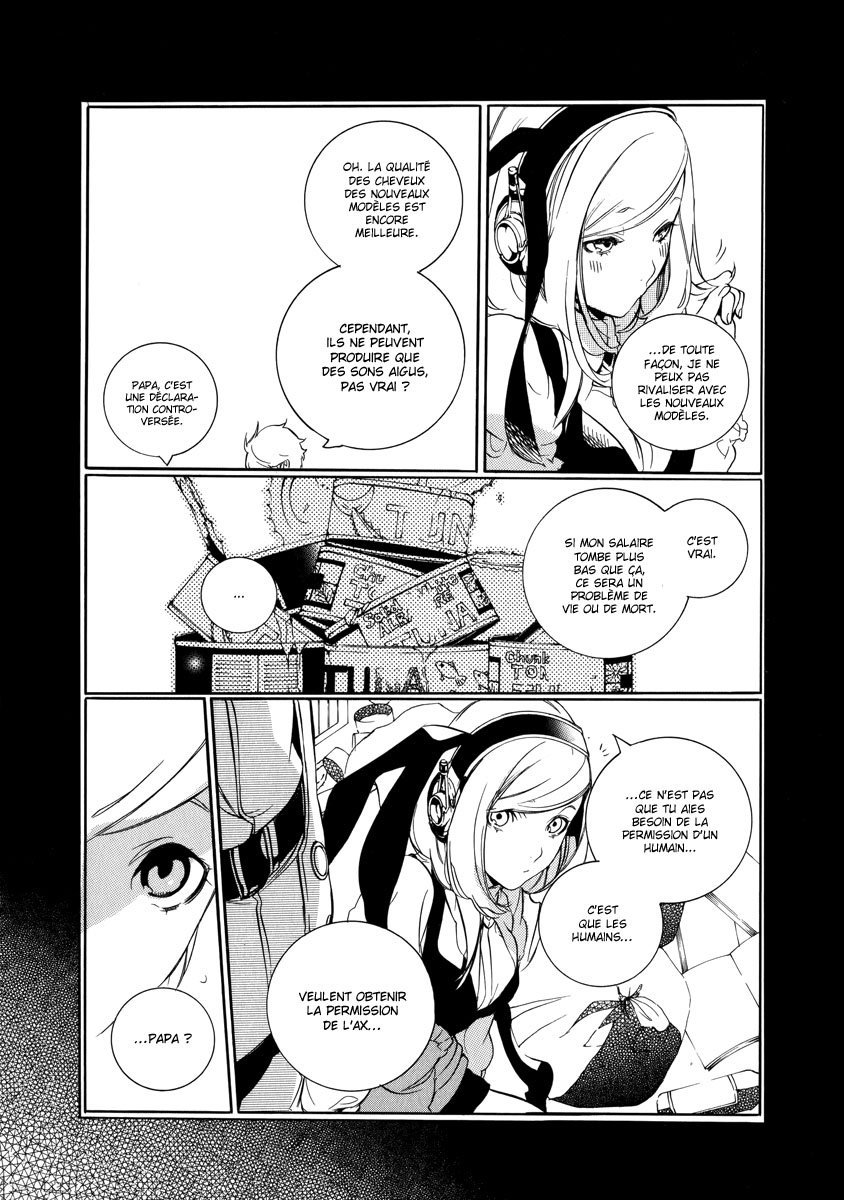 Chouritsu Houmuru Zyklus;CODE Destruction 第31页
